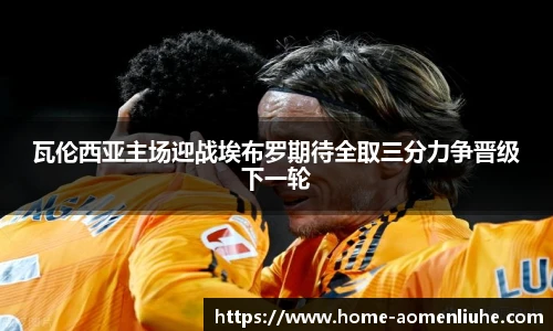 澳门六合彩网址