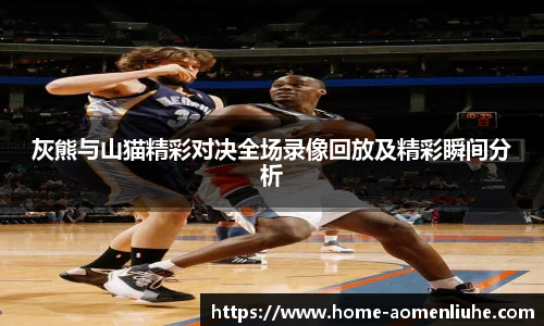 澳门六合