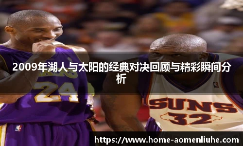澳门六合彩